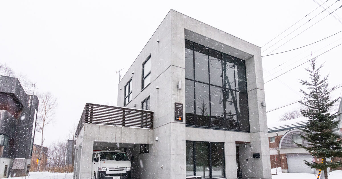 20231213_NisekoCentral_Konkuri