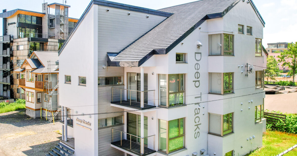 3ベッドルームコンドミニアム | ニセコセントラル