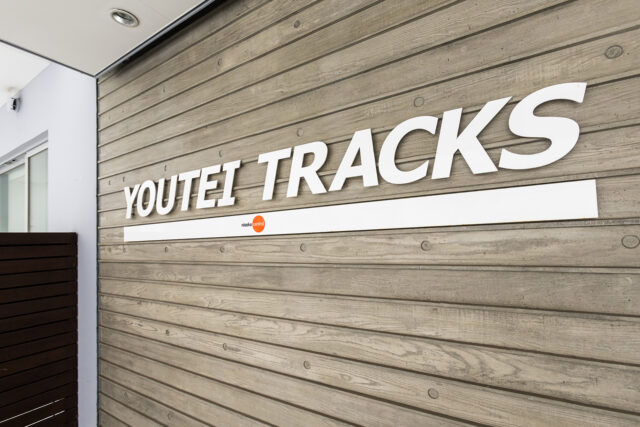 20231201 Niseko Central Yotei Tracks Exterior Winter Lores 5