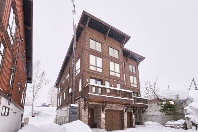 An image of Tsuru exterior during winter