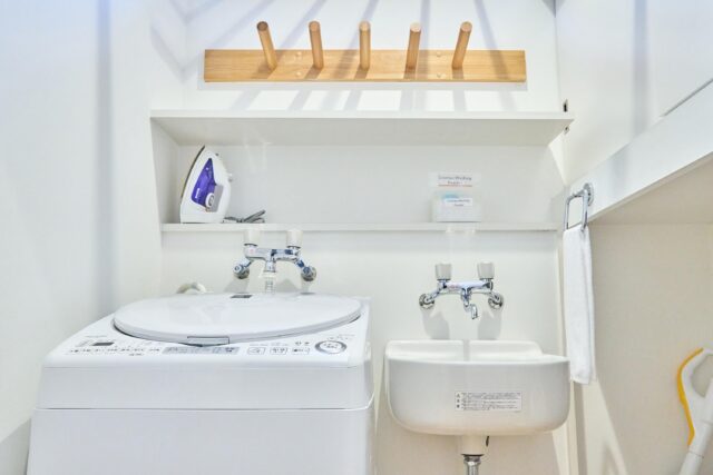 20241204 Niseko Central Hirafu House HH06 W Inter Laundry DSC0783 Lores 2