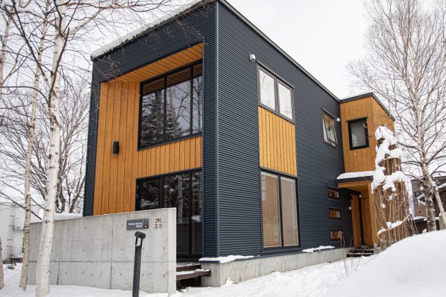 Mori R MORR Waraku Sansou Exterior Winter LR 3