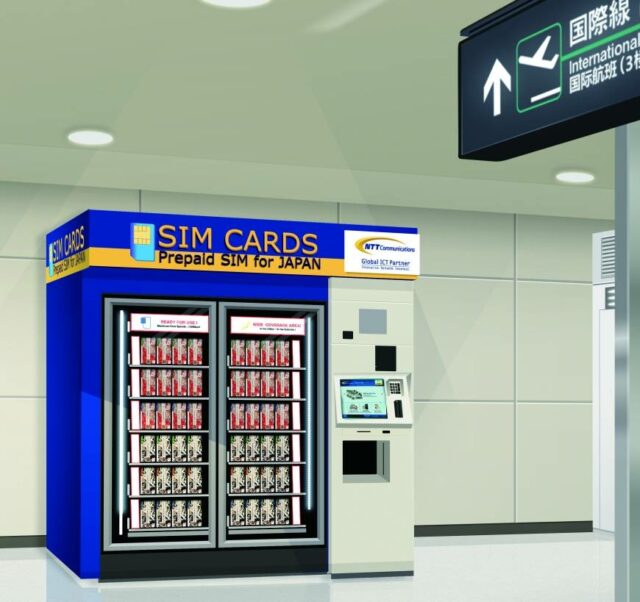pre-paid-sim-cards-narita