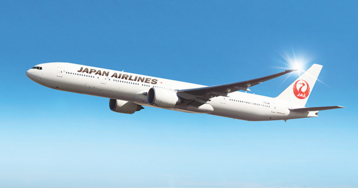Cheap Flights From the UK to Japan this Winter Niseko Central Cheap Flights From the UK to Japan this Winter Niseko Central