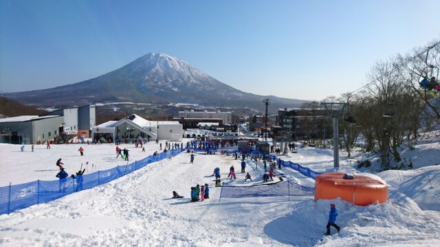 Grand Hirafu Go Snow and Mt Yotei