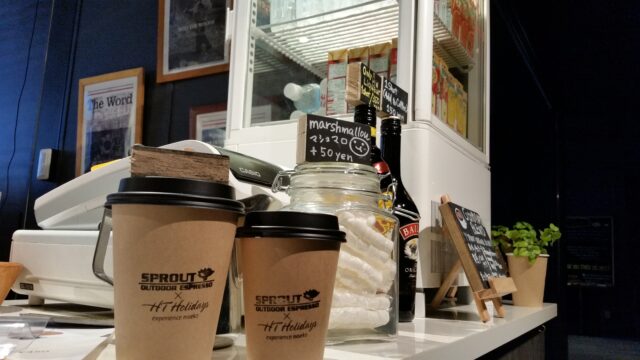 2015-12-18-Mini-sprout-opening-day-yama-shizen-coffee-close-up