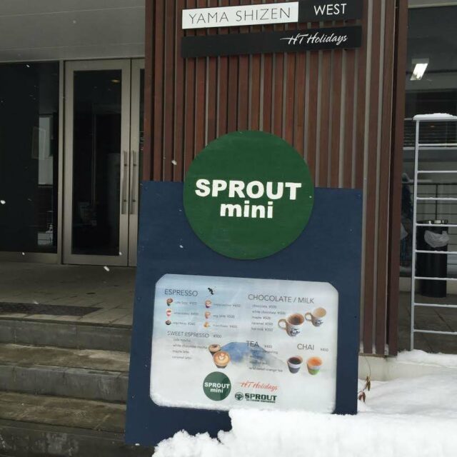 2015-12-18-Mini-sprout-opening-day-yama-shizen-sign-close