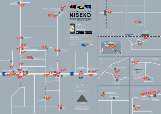 2015-cow-parade-map1