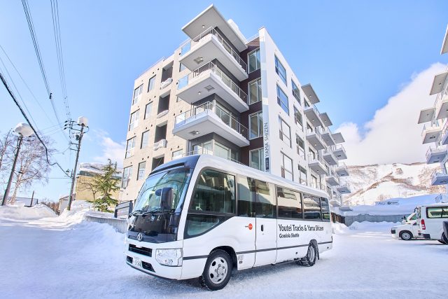 20240119 Niseko Central Shuttle Bus Yama Shizen Winter DSC5043 Lores 2