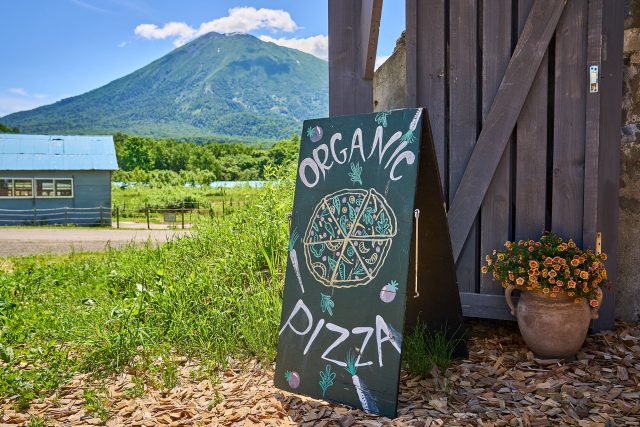20240619 Experience Niseko Green Farm Pizza Making DSC4788 Lores 2