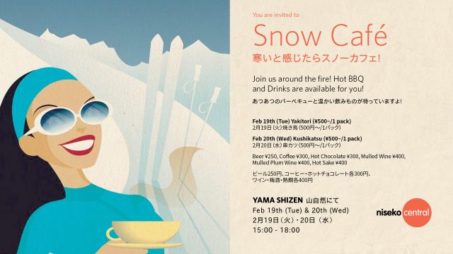 2858 Nc Snow Cafe Screen Feb