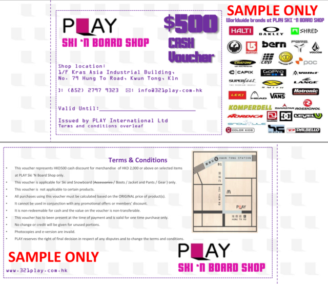 Playvoucher