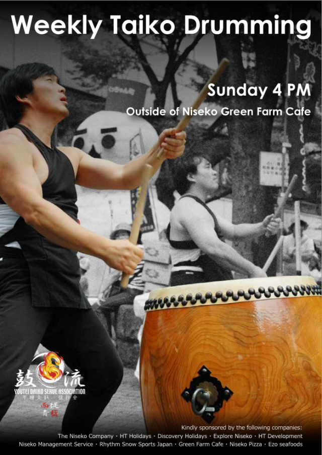 Taiko Drumming