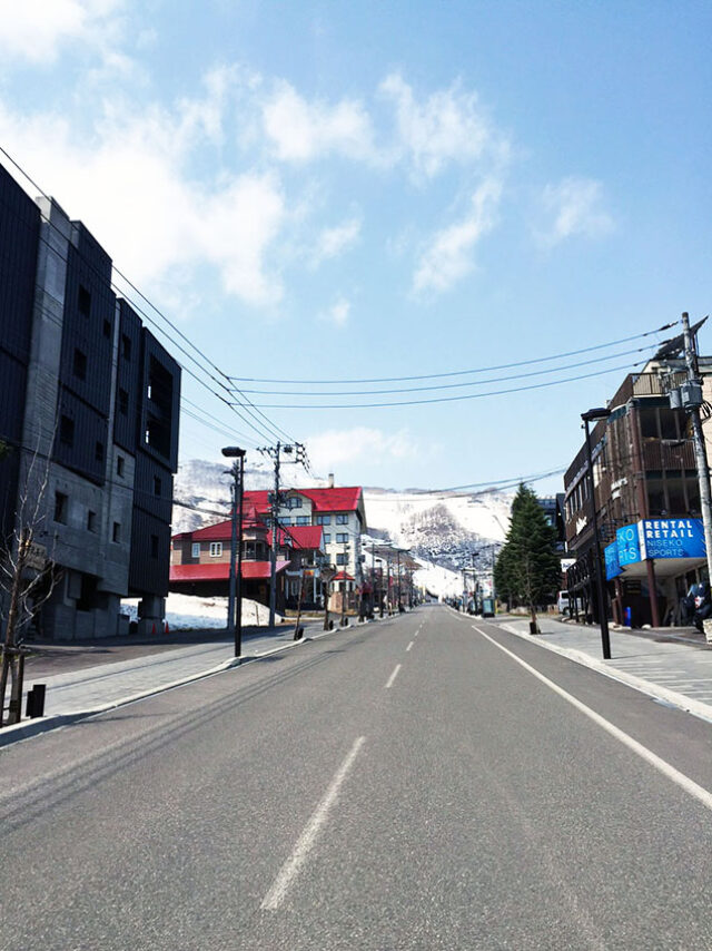 hirafu-zaka