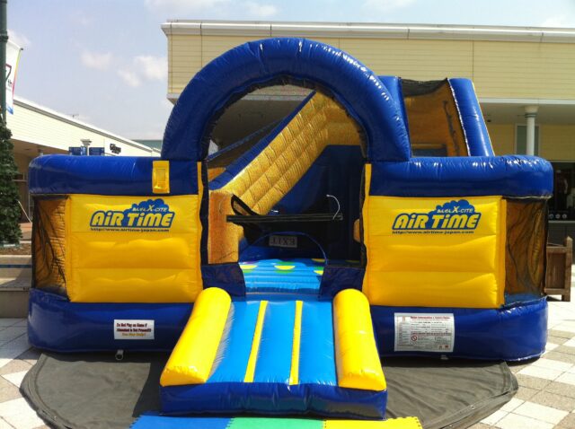 Outdoor fun for the kids on the AirTime bouncer.