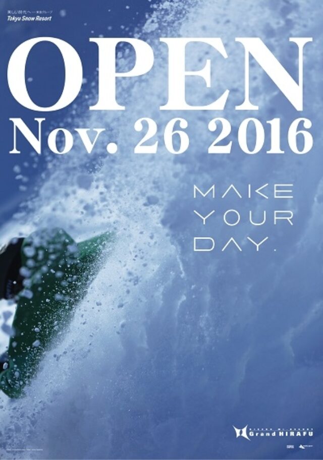 Grand Hirafu Opens