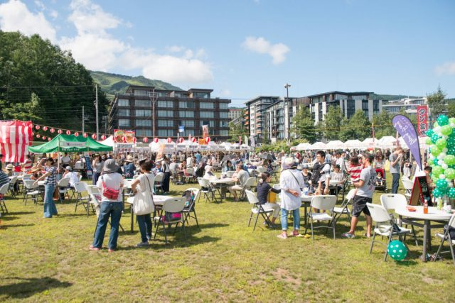 Hirafu Matsuri 2017