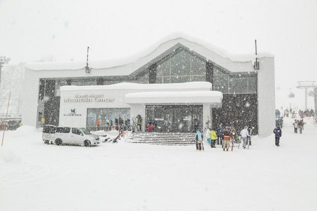 Hirafu Mountain Center in Snow