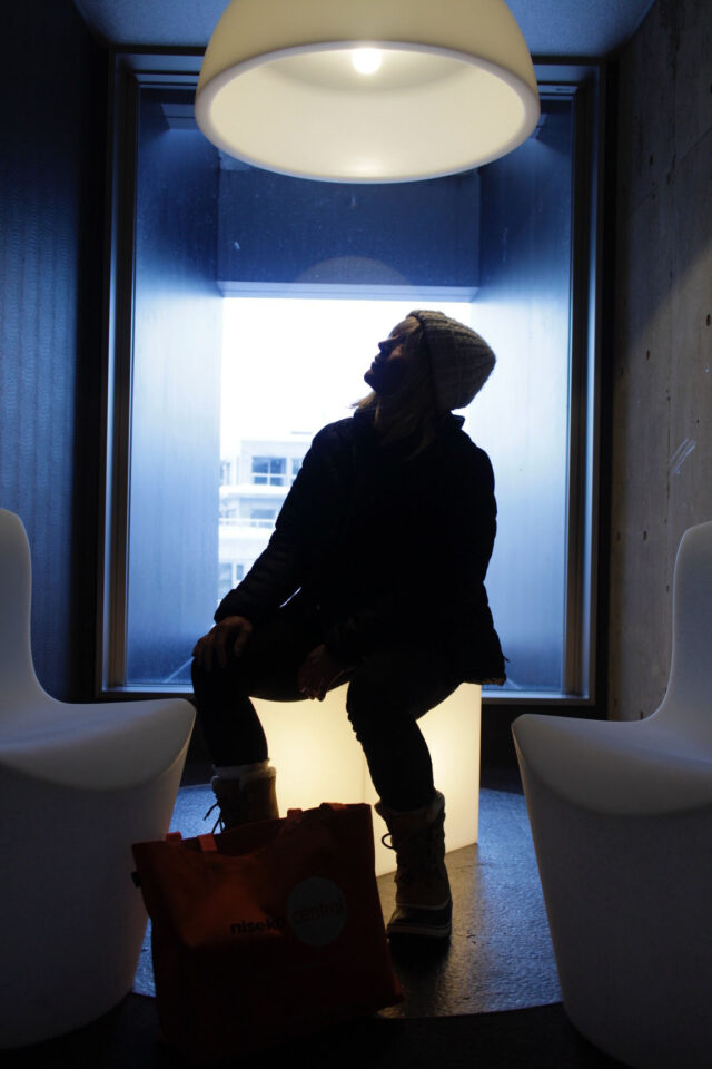 Jenny Jones At Yama Shizen Portrait