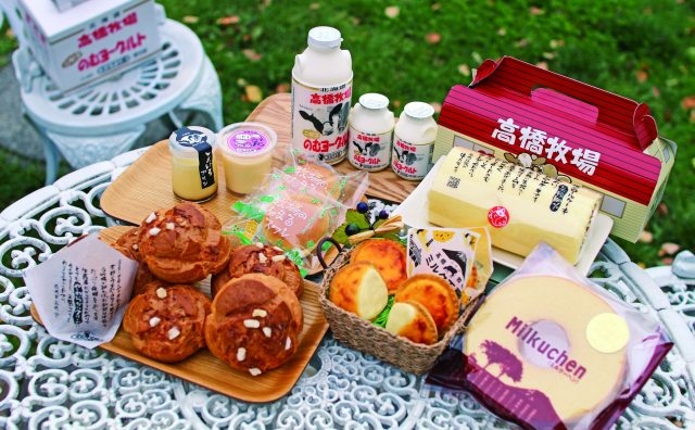 Milk Kobo