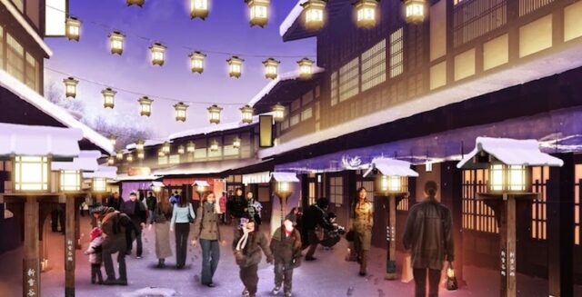 New-Niseko-Village