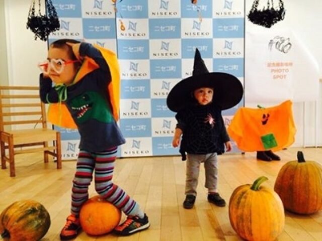 Noa and Key picture