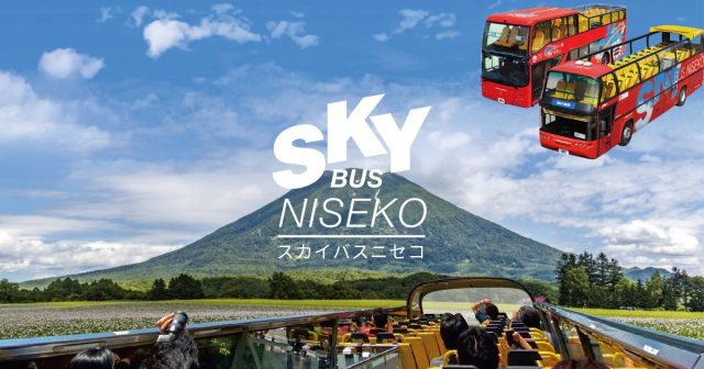 Sky Bus Niseko Banner 2023