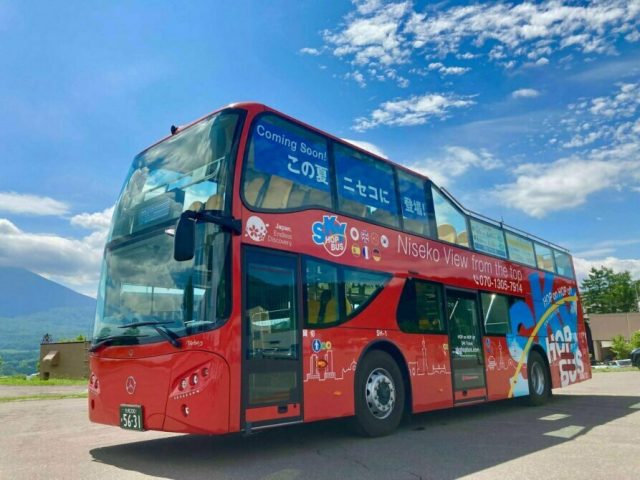2024年この夏も、空の観覧車「スカイバスニセコ」が運行します