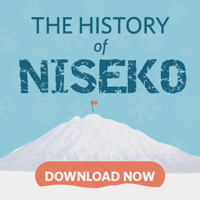 The-History-of-Niseko-Square