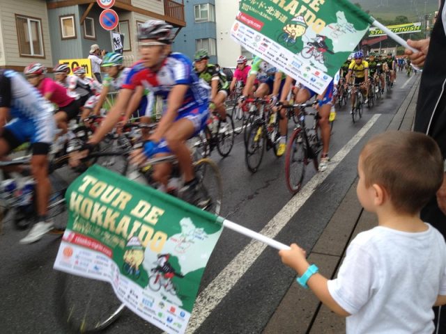 Tour de Hokkaido fan