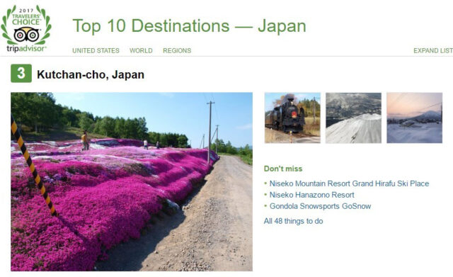 Trip Advisor Kutchan