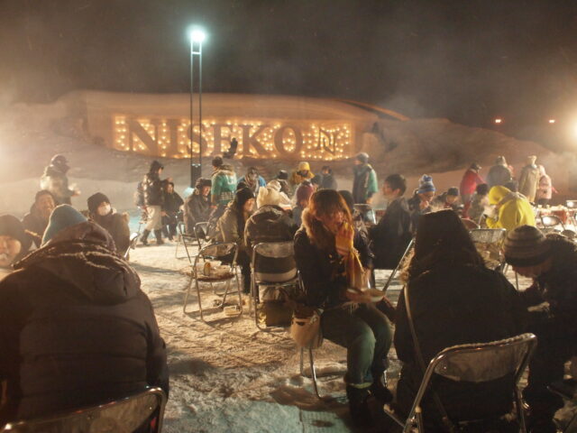 Yakiniku Niseko