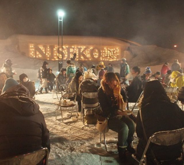 Yakiniku Niseko crop