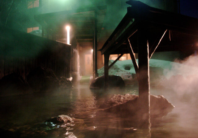 Yukoro Onsen in Hirafu.