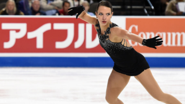 Asian Winter Games