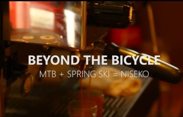 Beyond The Bicycle