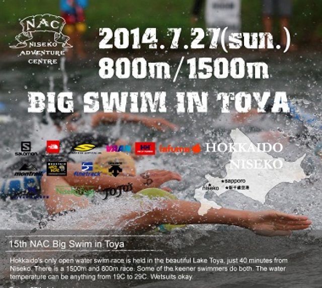 bigswim Engcrop