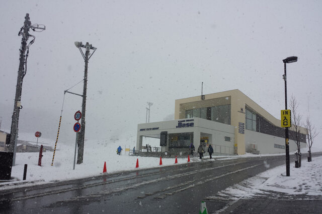 Niseko Grand Hirafu, April 11, 2016