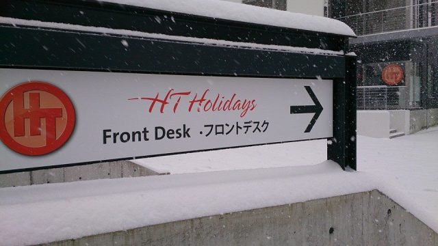 front desk snow