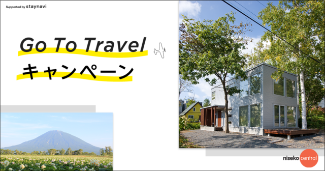 Go to travel banner for blog NC2