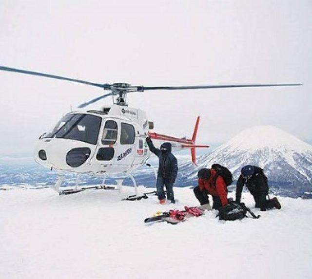 heli crop