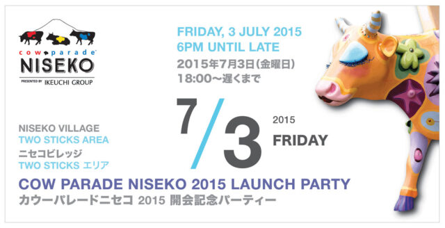 Cow Parade Niseko launch party