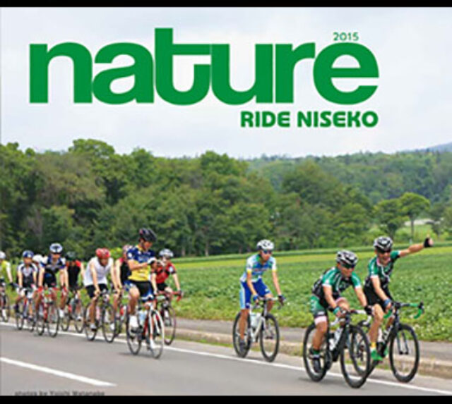 nature-ride-thumbnail