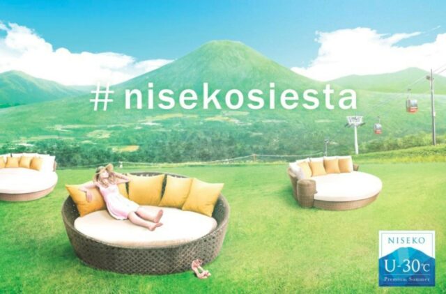 Niseko Siesta