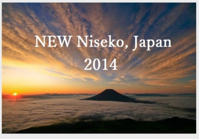niseko kankoken