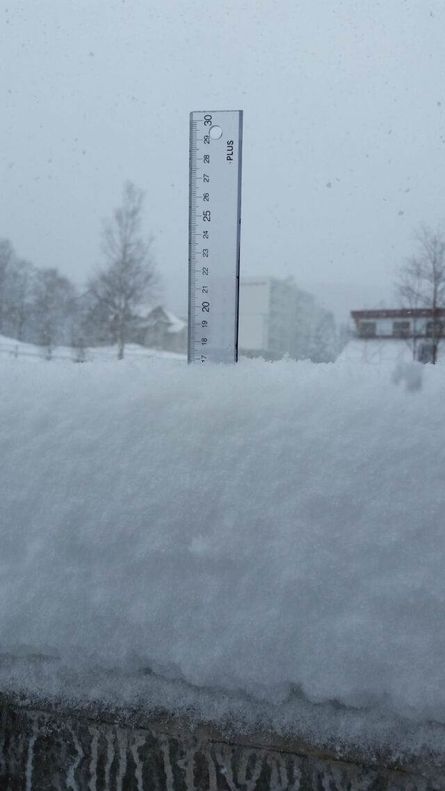november-29-snowfall-yama