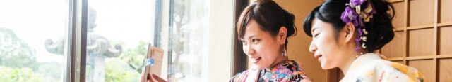 Page Header Japan Return Free 20170911