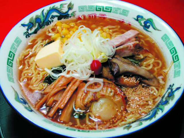 Ramen2