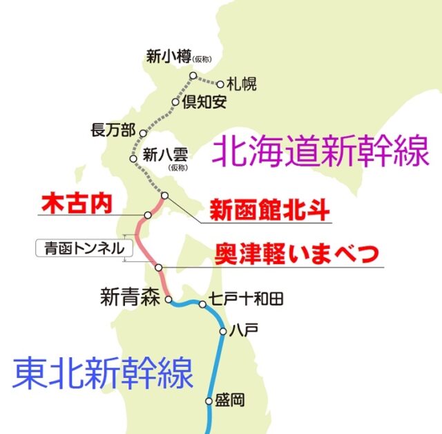 shinkansen-map-new