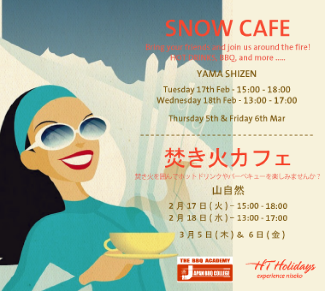 snow-cafe-380